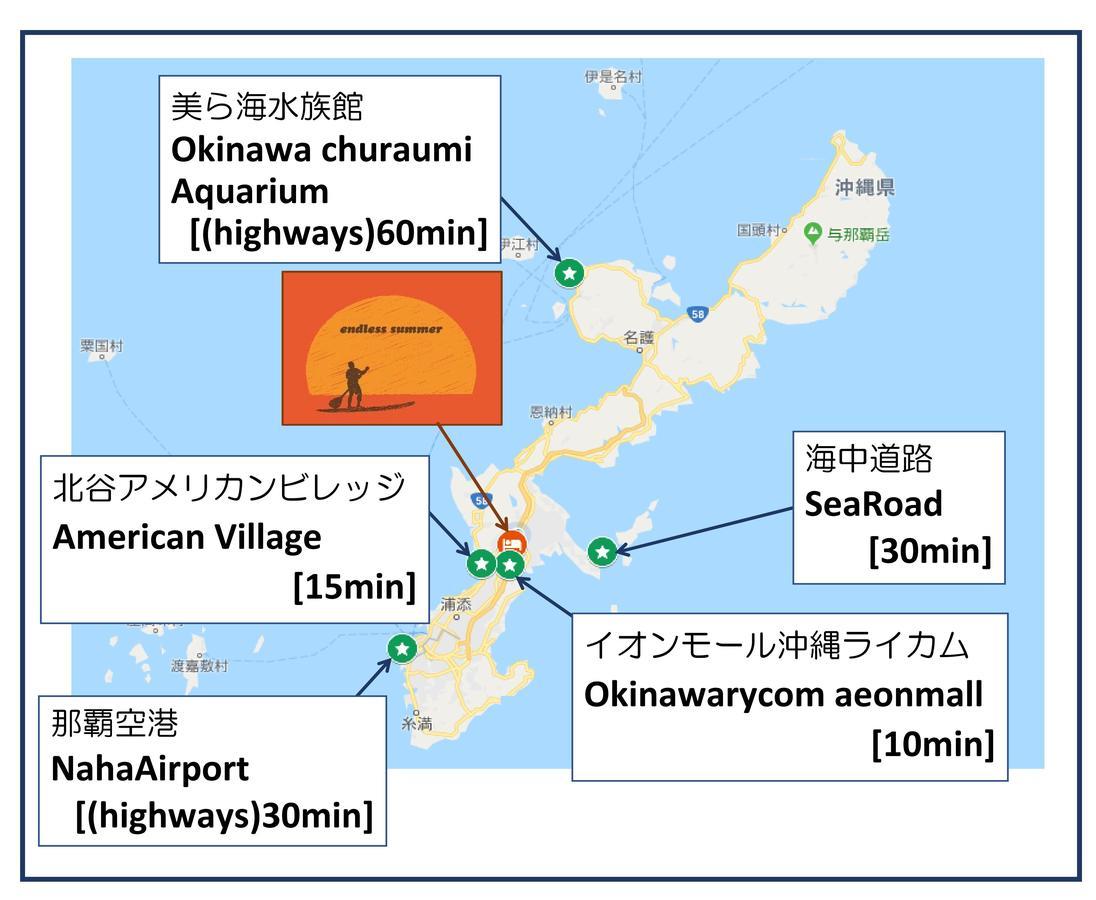فيلا Endless Summer Okinawa South المظهر الخارجي الصورة